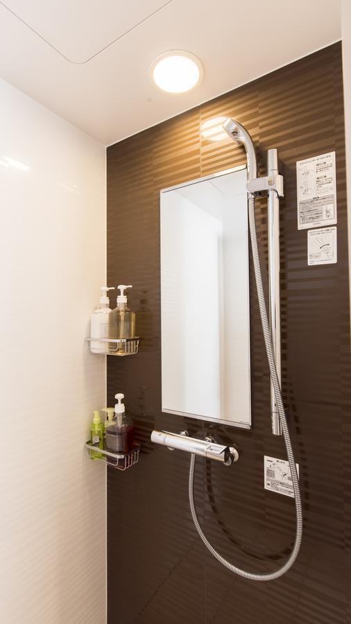 First Kawaramachi Sanjo Hôtel capsule