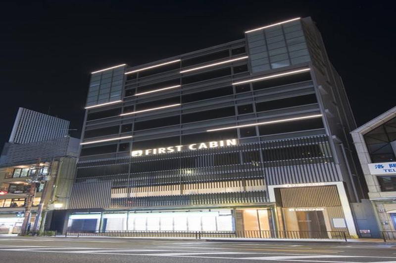 Hôtel capsule First Kawaramachi Sanjo 2*